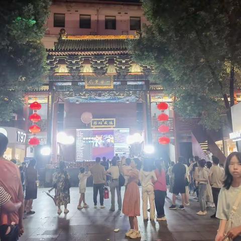长沙，我来了