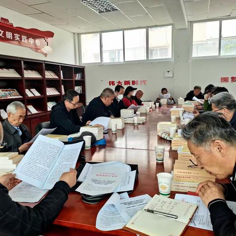 农业农村厅组织离退休干部党员深入学习 贯彻习近平新时代中国特色社会主义思想主题教育学习研讨会