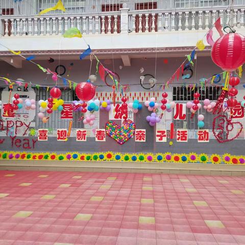 心动不如行动的美篇