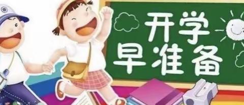 区一小“春季开学疫情防控工作视频工作”会议