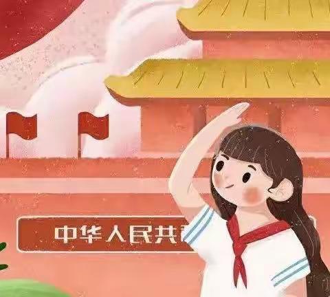 “云聚国旗下”做勤奋自律的好少年         初二（1）班升旗仪式