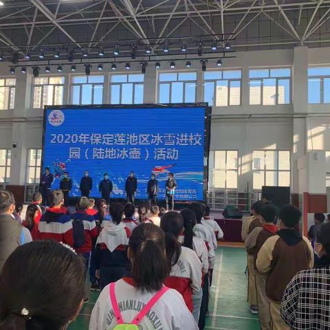 冰雪运动进校园，共筑雪上中国梦——厚福盈小学冰雪运动进校园活动