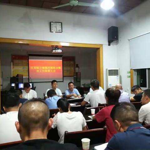 “冲浪”大行动，决胜“大决战”！