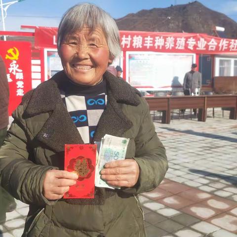 分钱啦！分钱啦！