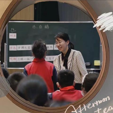 最美人间四月天，不负校园好时光