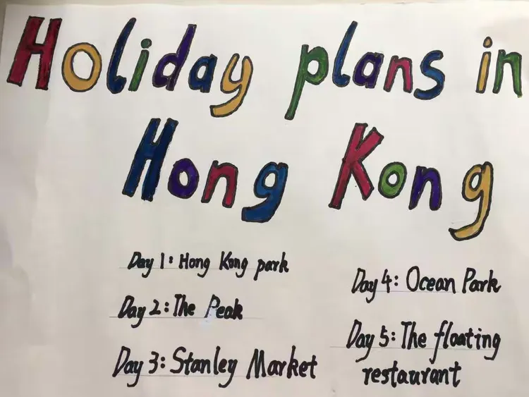 关于香港电话前面加什么号才能拨出去打电话呢英语的信息