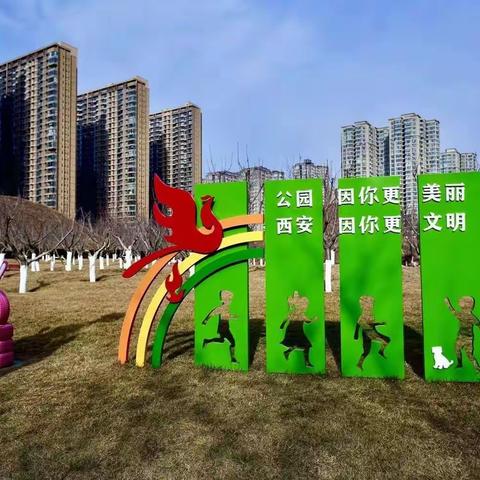 下足绣花功夫扮靓市民公共家园    精细化管护促进公园品质提升