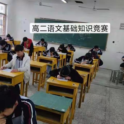 爱读书 读好书 做有理想的金城人