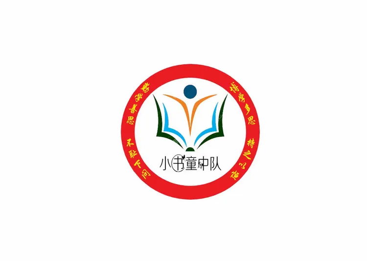 百花小学第十周升旗仪式