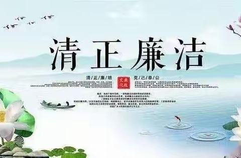 【秦华燃气】—管网公司北区运行部学习守纪律、讲规矩、强作风主题党课学习纪要