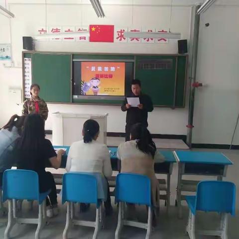 库尔勒市第十四中学举行“爱我国防”演讲比赛