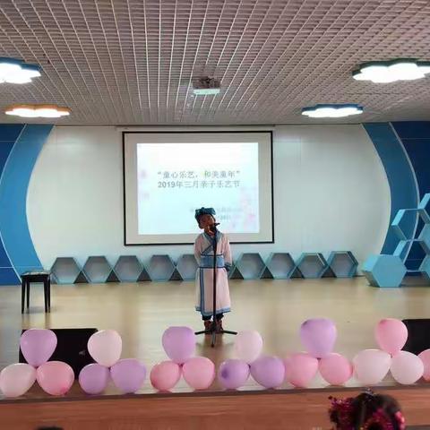 乐艺三月，记录美好