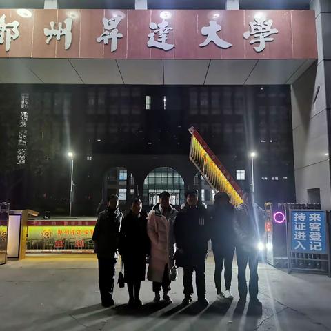 旺季营销，自贸试验区分行在行动