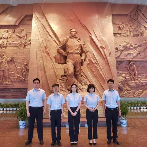 郑州分行团委参加河南分行“红色金融足迹”活动