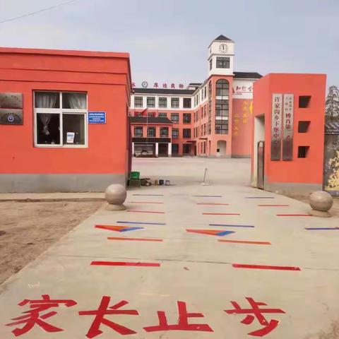 成虎的美篇