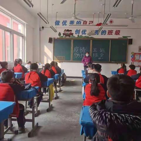 严守校园，加强防控     ———    下堡中心小学疫情防控演练活动记实