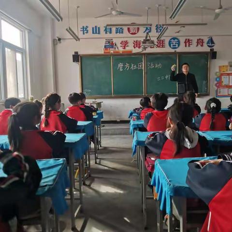 玩魔方，我最棒，快乐伴我成长——殷都区许家沟乡下堡中心小学二年级二班魔方社团活动纪实