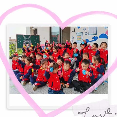 马沟社区幼儿园幼小衔接班  —— 迎中秋、庆国庆双节活动