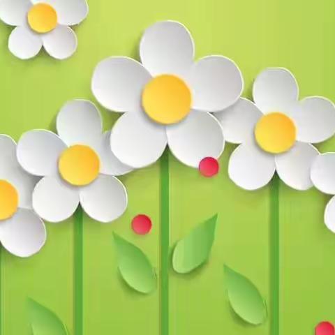 格林创玩班【美丽的花束💐】