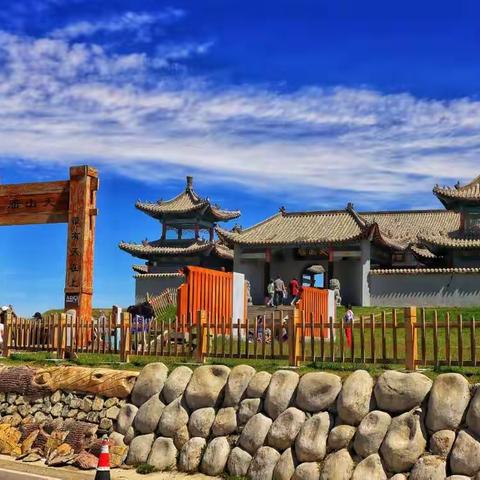 哈密旅途风景