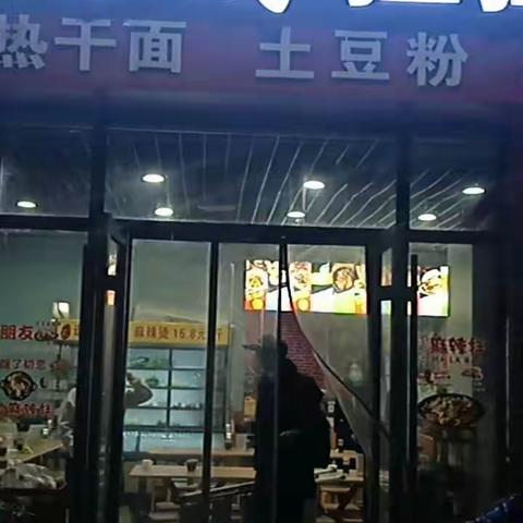 解办中队持续对辖区餐饮油烟净化器开展专项整治行动