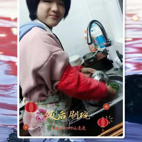 这个寒假，我学会了很多