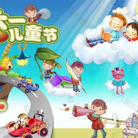 鸿德幼儿园今日推送