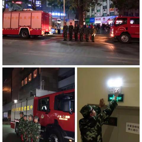 龙岗大队除夕夜开展消防安全巡查行动