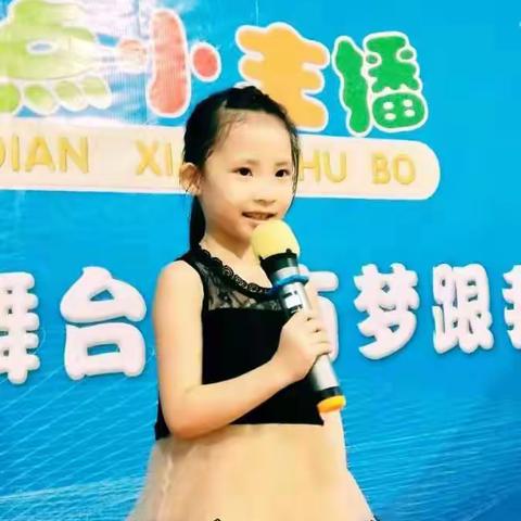 伯爵郦城幼儿园兴趣班开课啦！