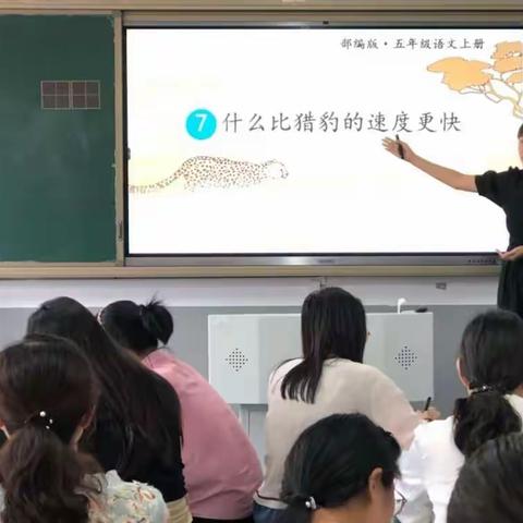 【潘南小学教师总结】不负韶华初心路，砥砺前行育未来  高源