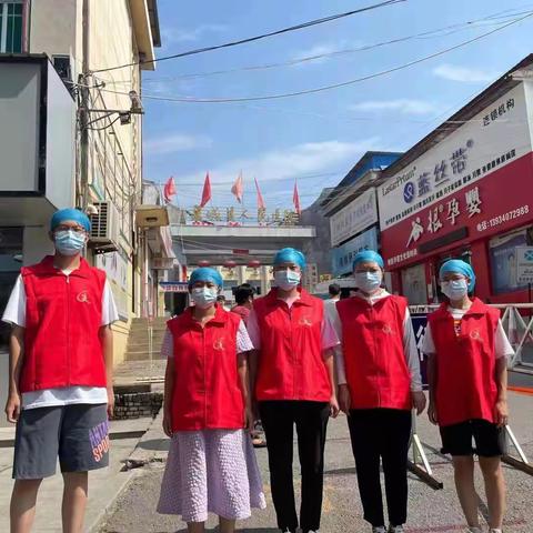翼城县统计局弘扬志愿精神，助力疫情防控