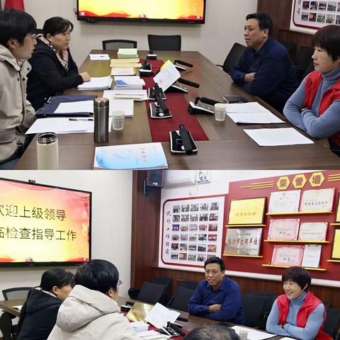 市调查队对翼城县住户居民收支调查基础工作和数据质量开展检查