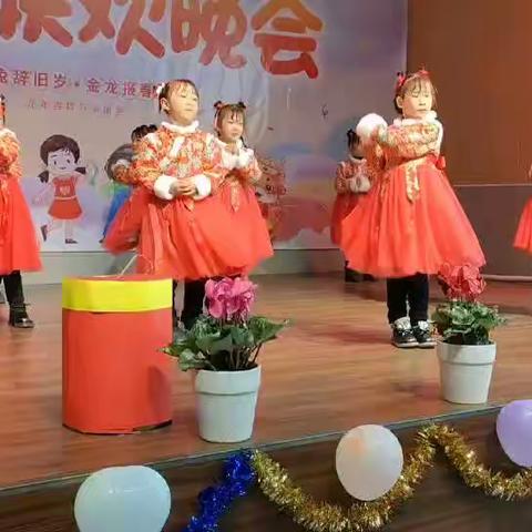 阳阿乡第二幼儿园庆元旦联欢会