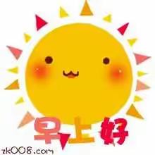 一家人的多依节