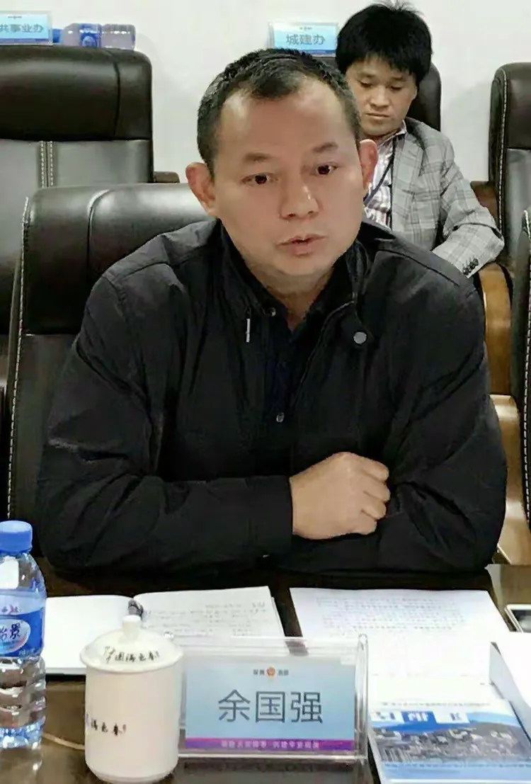 观澜街道党工委委员、办事处副主任余国强同志对区工作组对黎光社区火灾隐患重点整治工作的肯定表示感谢