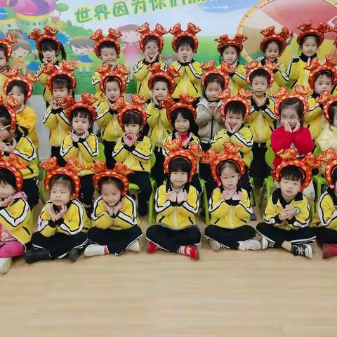 圣贤幼儿园大五班一月份快乐美篇