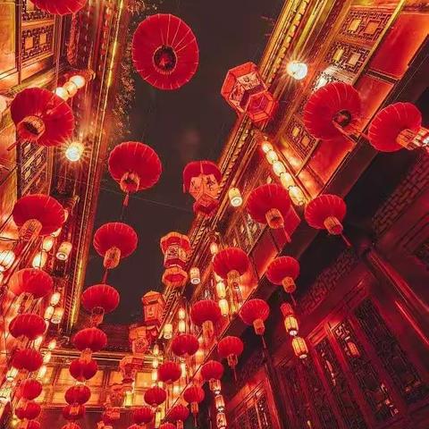 欢庆元宵