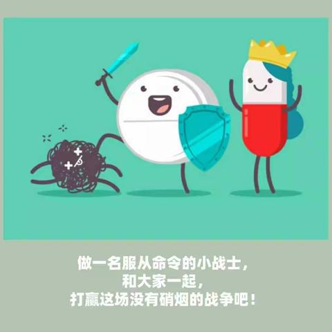 停课不停学，快乐玩不停——实验幼儿园小班组第二期假期亲子活动展示