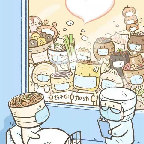 “停课不停学，成长不停歇”实验幼儿园小班组第五期亲子教学活动展示