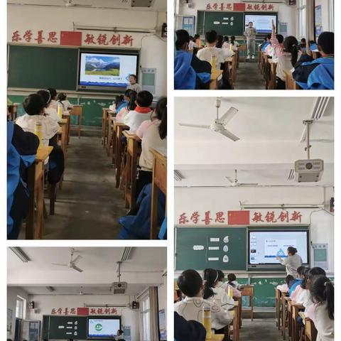 以研促教，携手共进 ————大激店镇小学道德与法治学科听评课教研活动