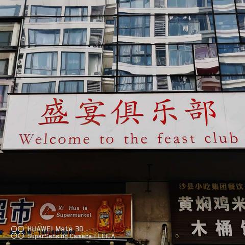 森山紫竹的美篇