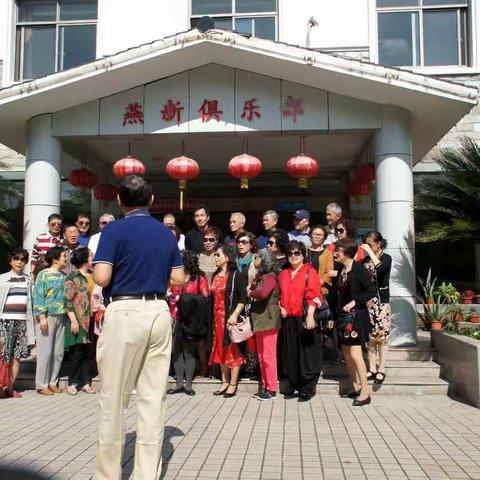 相聚“东方假日田园”2020.10.12