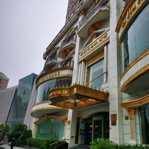 2021.03.20上海肇嘉浜路288号齐家花园，欢迎哈尔滨知青，中惠旅集团总经理李洪吉先生相聚