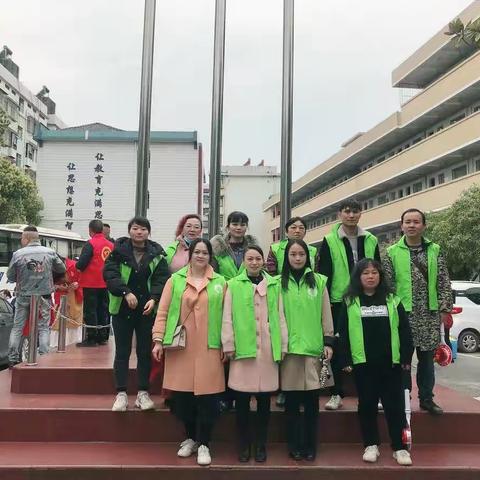 家校共育，静待花开——240班家长义工值勤日