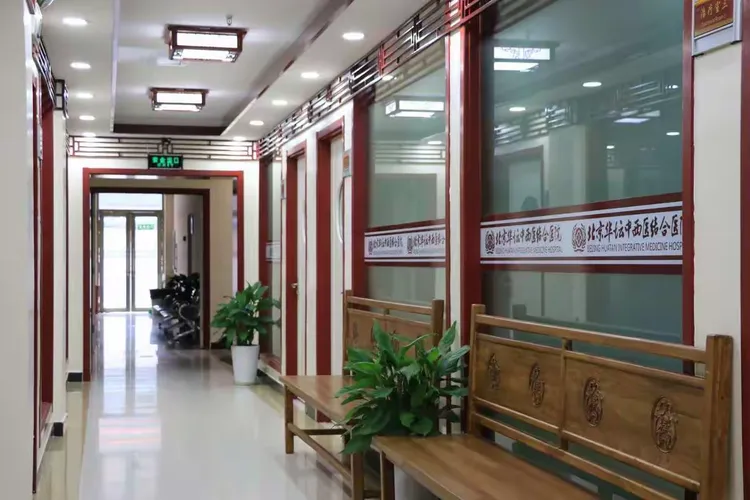 北京中医医院挂号指南核磁加急-北京中医医院挂号指南核磁加急多少钱 