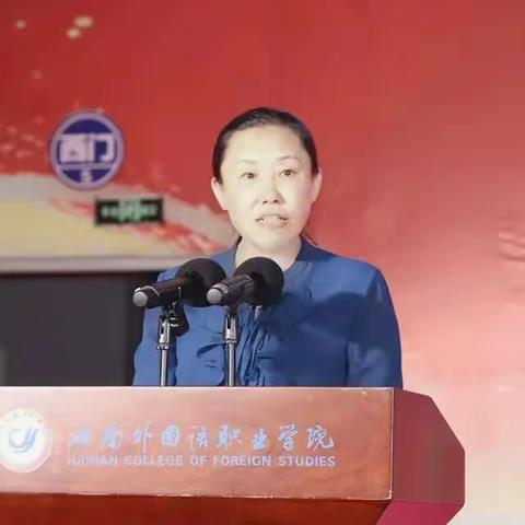 吾有所爱，其名华夏