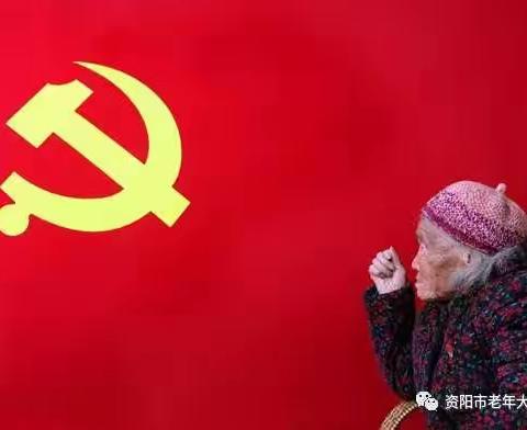 金秋九月捷报频传 礼赞建党百年风华