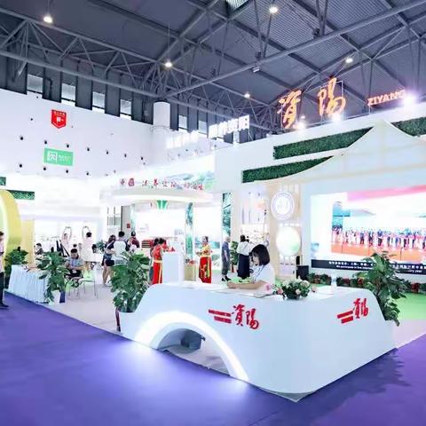 【蜀适养老 居养资阳】直击第五届四川省老博会资阳展馆现场!