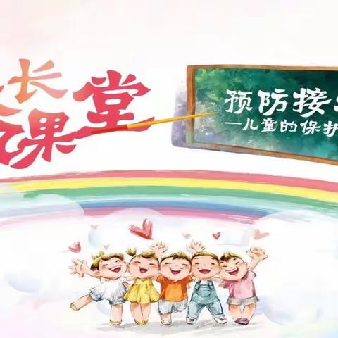 “妈妈课堂开课了”—太仓门诊部举办妈妈课堂讲座