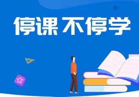 六一班鬼步舞展示       ——健康伴我成长